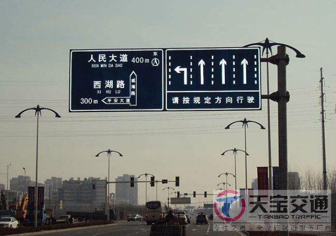 吕梁交通标志牌厂家制作交通标志杆的常规配置