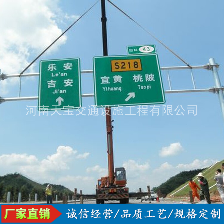 吕梁10名省人大代表联名建议：加快武汉东部交通设施建设为鄂东打开新通道